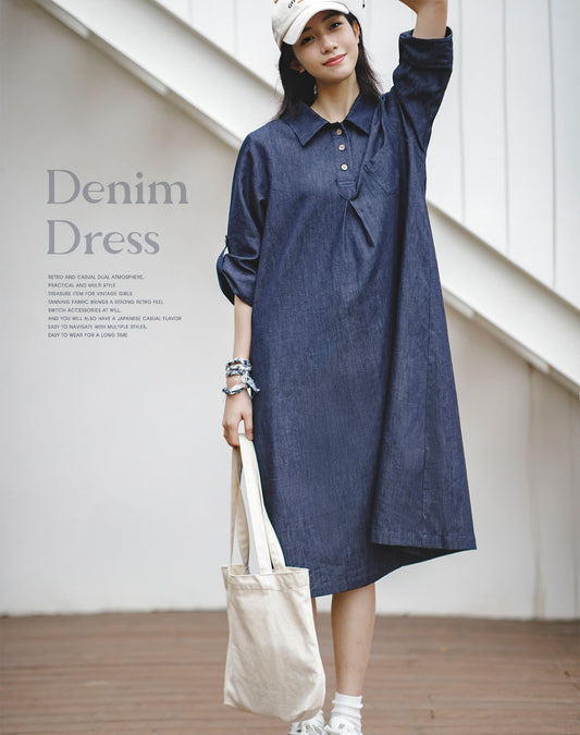 Retro Denim Skirt Atmosphere Button Slimming Women's Dress - Harmony Gallery
