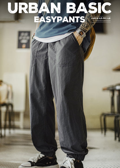 American Casual Water-Repellent Easy Pants Thin Commuter Men's Trousers - Harmony Gallery