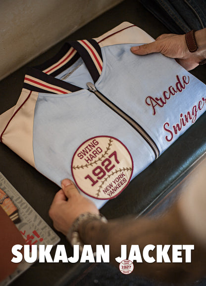 American Cloud And Water Color Embroidery Baseball Handsome Satin Men's Jacket - Harmony Gallery