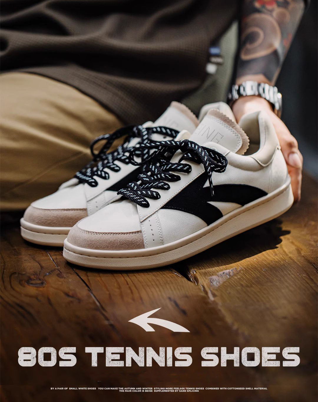 American Retro Tennis Arrow Versatile Sports Men's Casual Shoes - Harmony Gallery