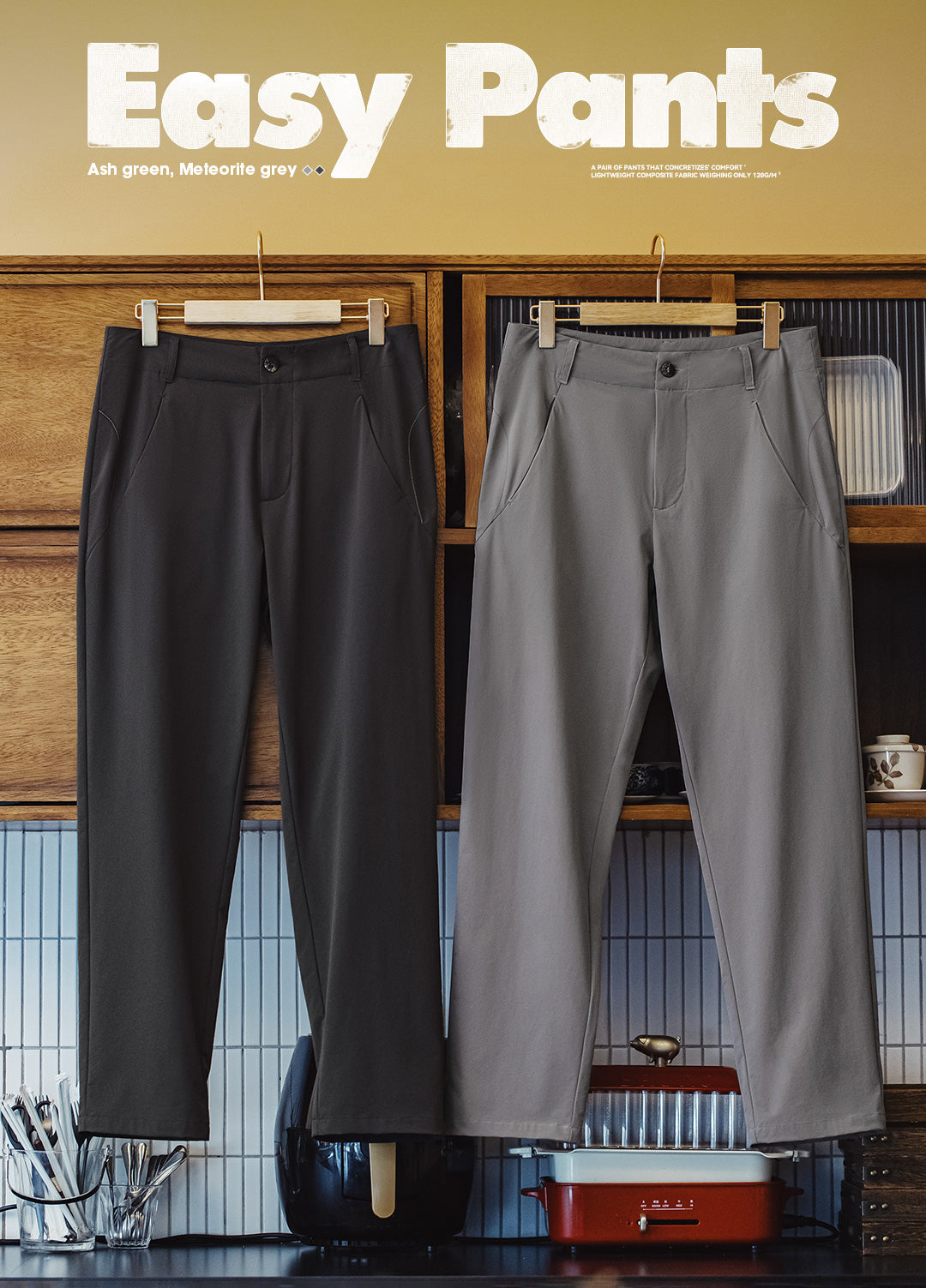 American Retro Easy Pants Thin Commuter Clean fit Men's Trousers - Harmony Gallery