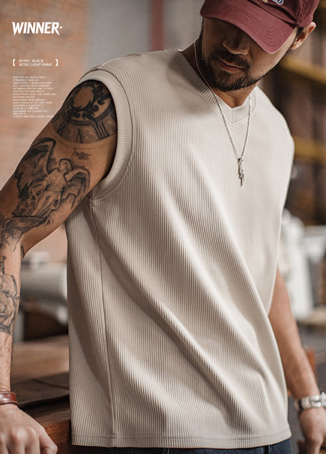 American Retro Striped Workwear Fitness Vest Base Layer Men's T-Shirt