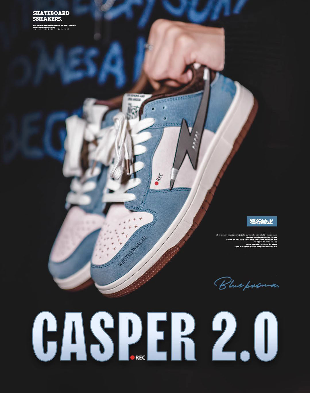 American Casper Lightning Versatile Sports Men's Casual Shoes - Harmony Gallery