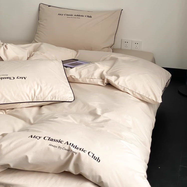 Light Luxury And High-End Four-Piece Pure Cotton Minimalist Bed Set - Harmony Gallery