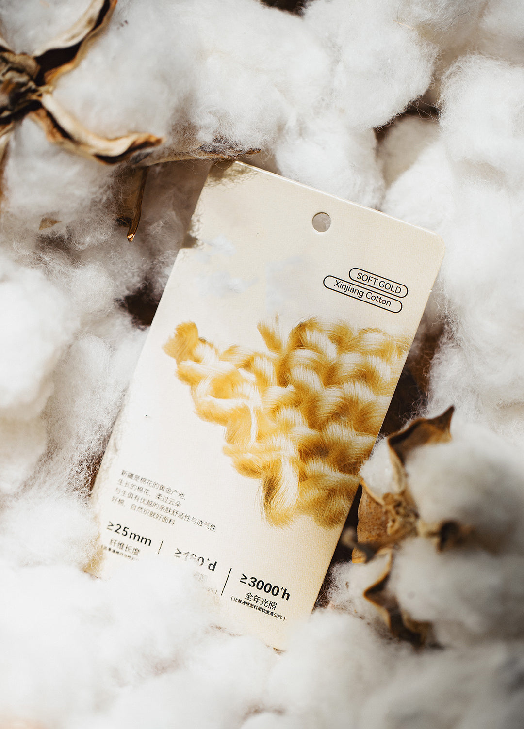 American Workwear Solid Color Inner Wear Heavy High-Weight Men's Sweater - Harmony Gallery