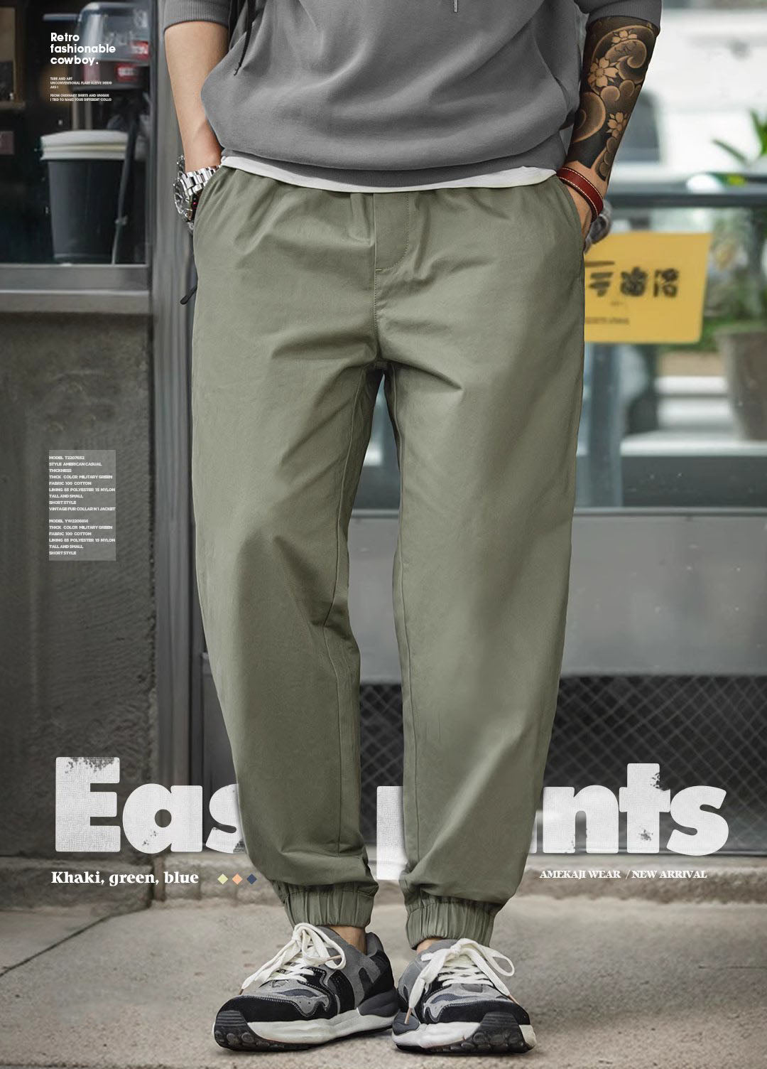 American Retro Easy Pants Casual Loose Men's Trousers - Harmony Gallery