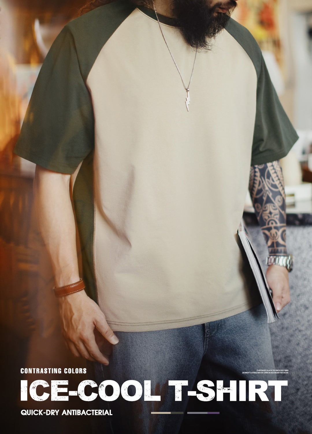 American Retro Contrast Color Cool Quick-Drying Sports Sunscreen Men's T-Shirt - Harmony Gallery