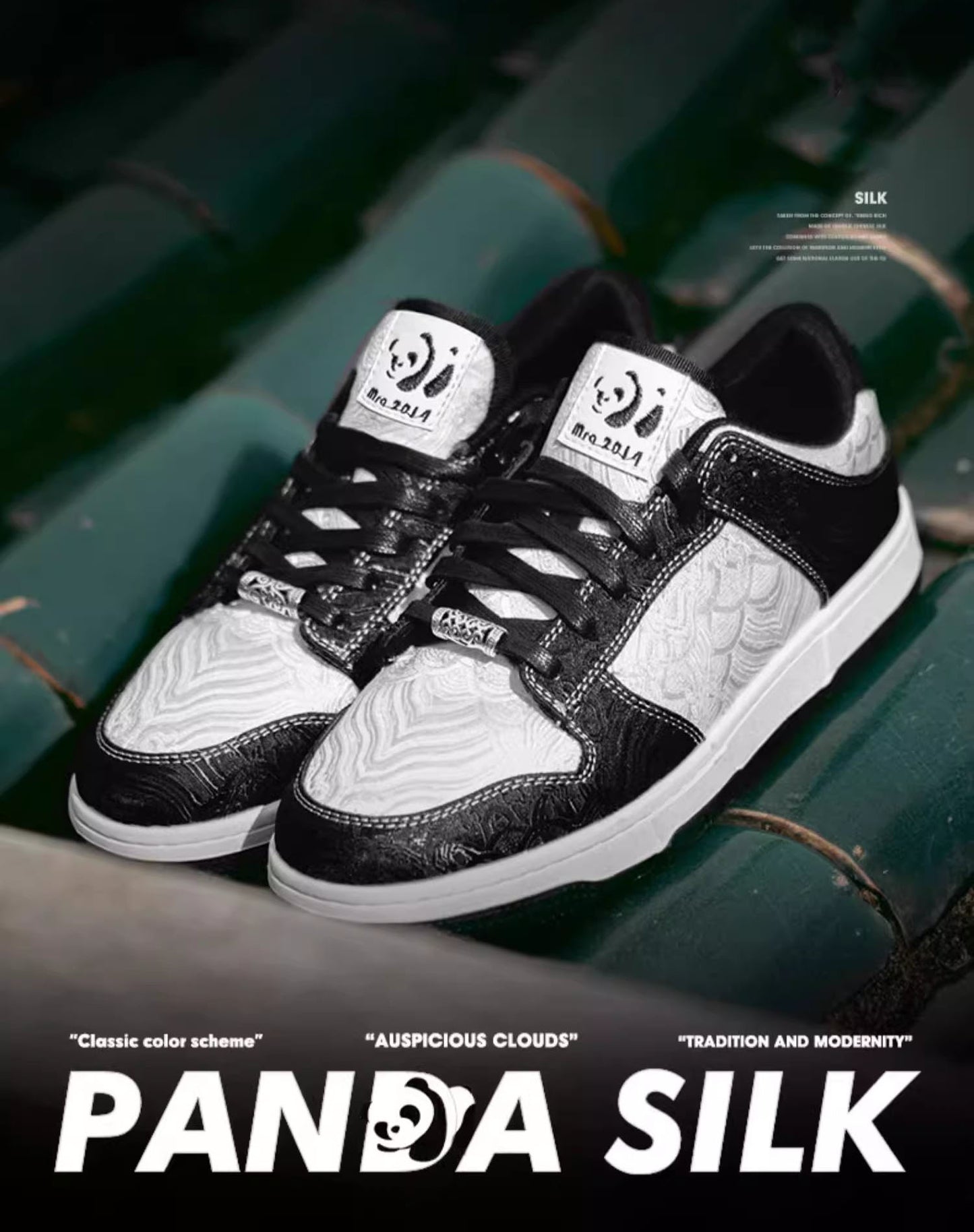 Panda Silk Skateboard Breathable Couple Sports Unisex Casual Shoes - Harmony Gallery