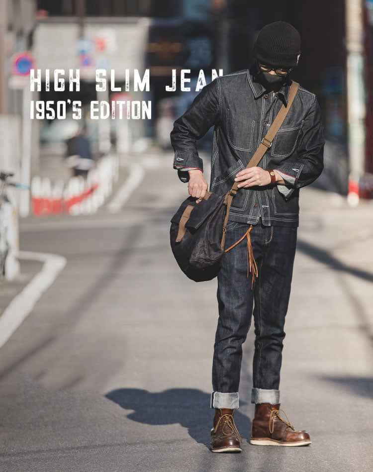 Tooling American Retro Heavy Straight Denim Men's Jeans - Harmony Gallery